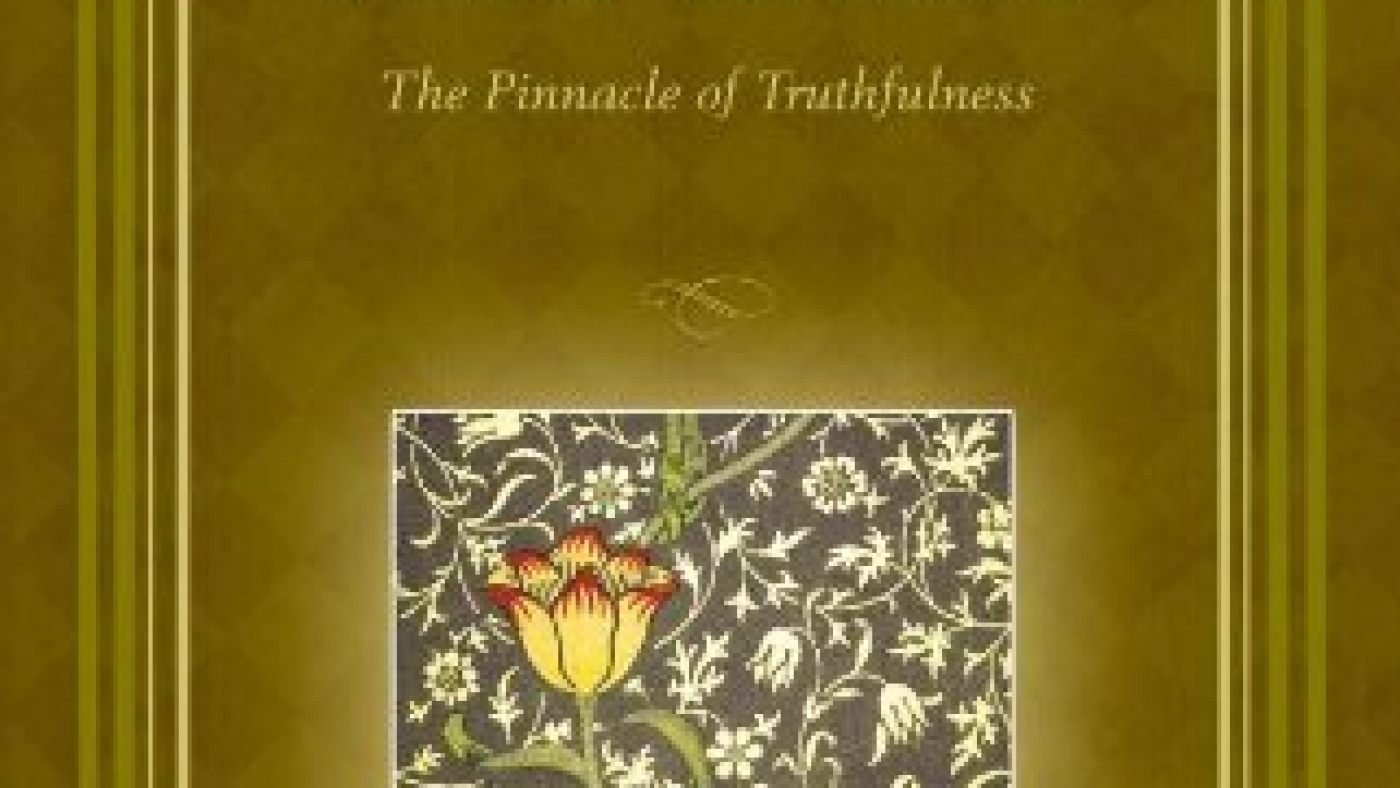 Abu Bakr - Leading Companions of the Prophet - Resit Haylamaz-mengembangkandiri