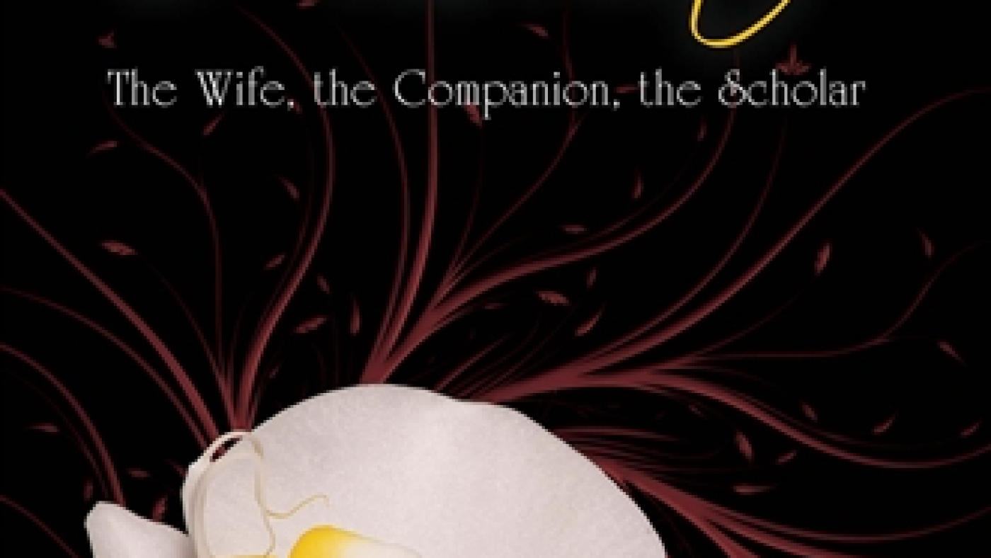 Aisha - Resit Haylamaz mengembangkandiri