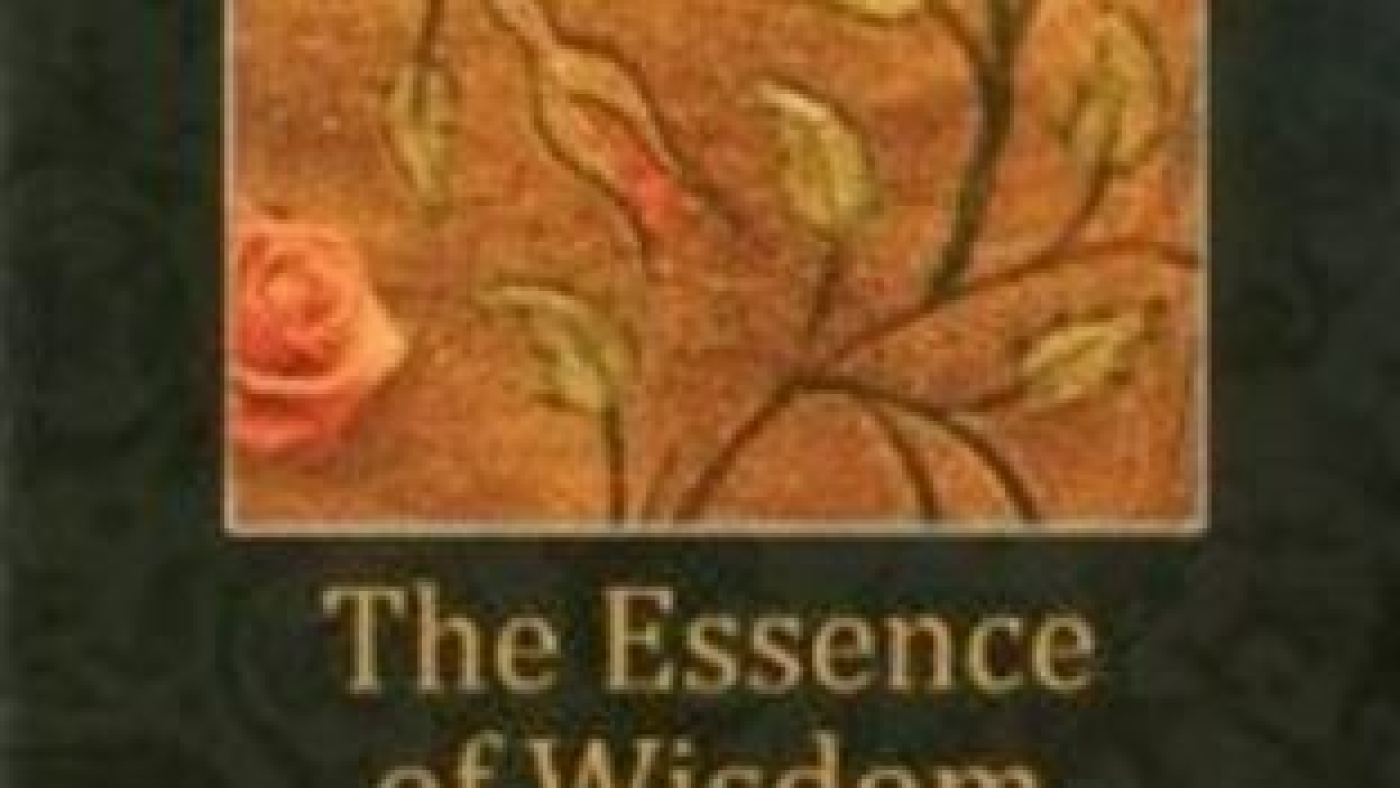 The Essence of Wisdom - Kemal Turan mengembangkandiri