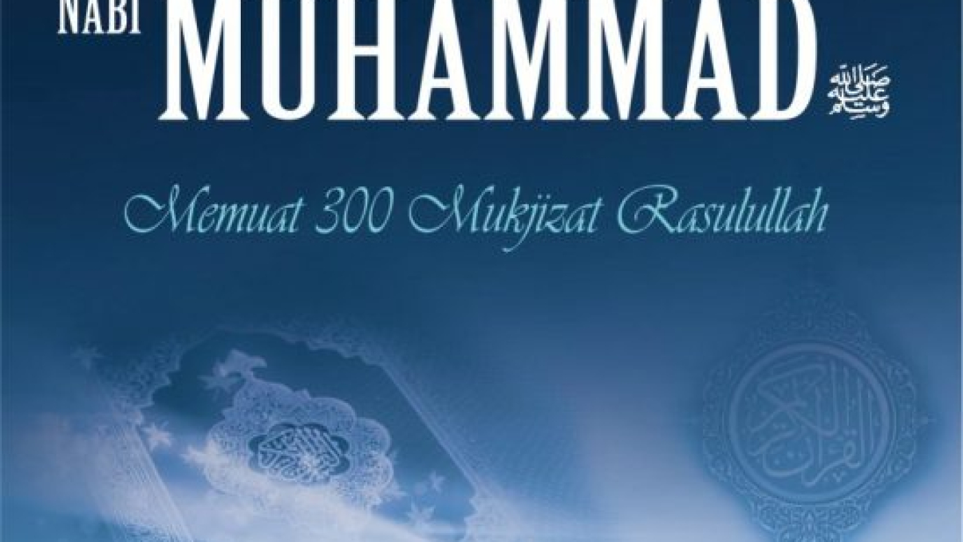 mengembangkandiri.com-Kumpulan-Mukjizat-Nabi-768x1122