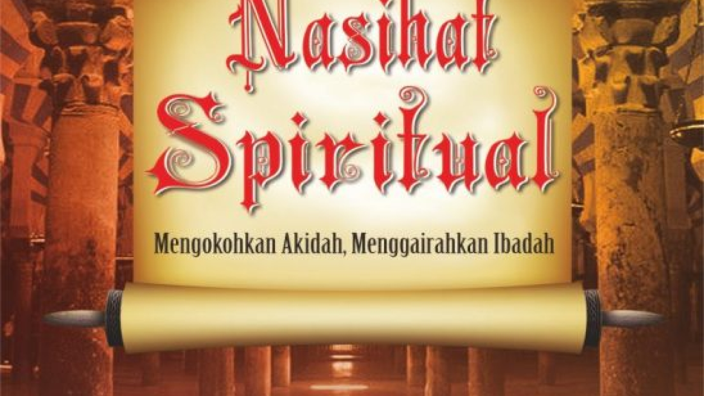 mengembangkandiri.com-Nasihat-Spiritual-768x1122