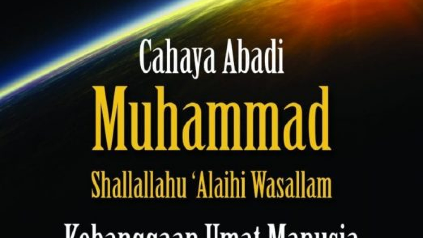 mengembangkan diri cahaya-abadi-muhammad-1-768x1178
