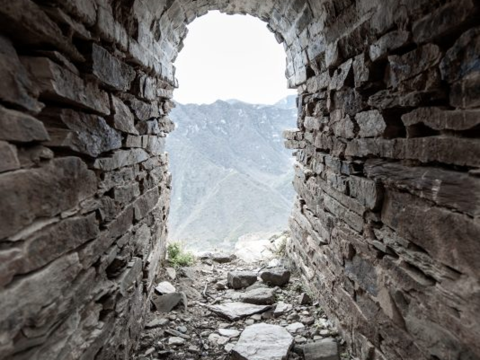 mengembangkandiri.com_great-wall-2021-08-26-13-40-08-utc