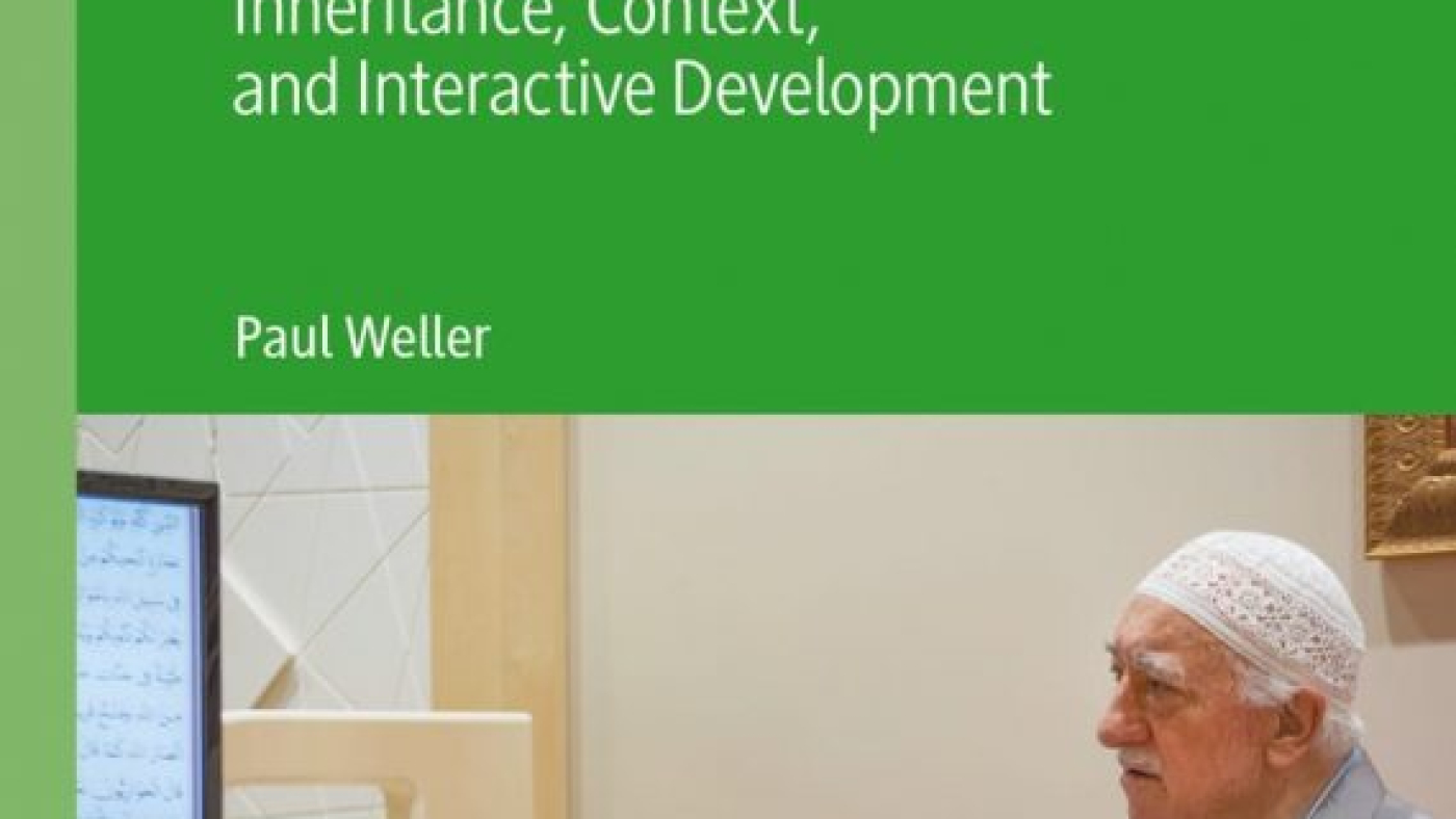 mengembangkandiri.com Fethullah Gülen’s Teaching and Practice